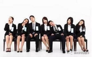 实习报告心得体会优秀8篇