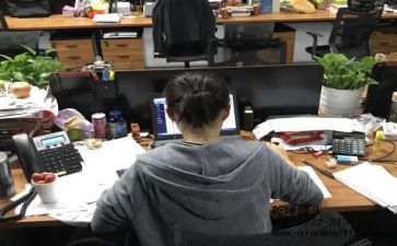 实习会计周工作总结精选6篇