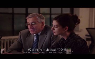 在麦当劳实习的心得体会6篇