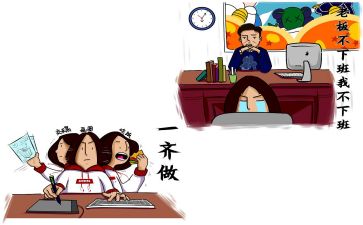 实习报告心得体会7篇