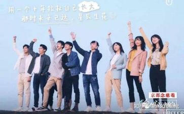 实习工作个人总结7篇