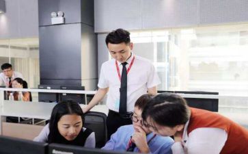 调查实习报告通用6篇