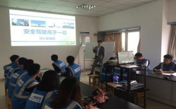 实习生工作总结范文最新6篇