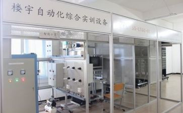 财务管理实训体会心得体会参考5篇