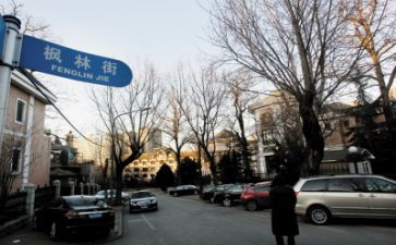 超市营销活动方案8篇