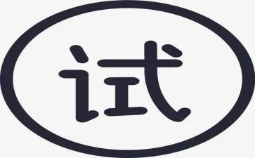 教师岗试用期工作总结6篇