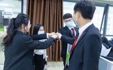 师与徒观后感参考5篇