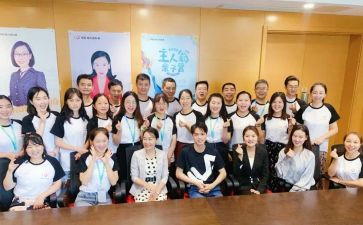 闽台师资培训心得体会5篇