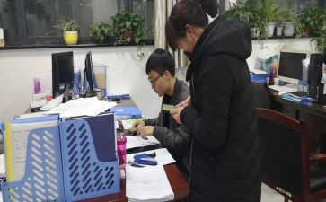 总收发工作总结5篇