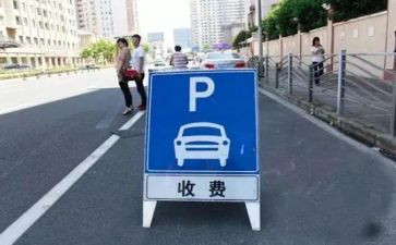 医院收费室半年工作总结7篇