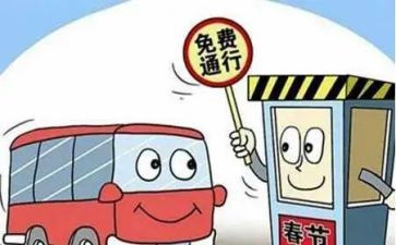 医院收费工作总结8篇