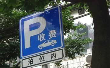 2023年收费员年终总结8篇