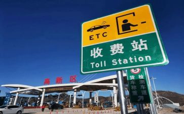 教育收费检查自查报告6篇
