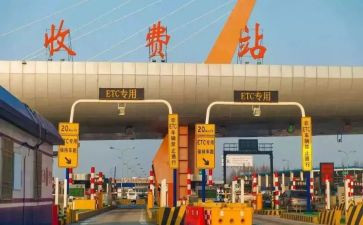2023年收费员年终总结模板5篇