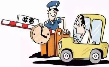 医院收费室个人总结推荐7篇
