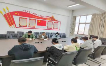 教师明纪律守规矩心得体会7篇