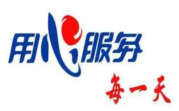 2024售后工作总结优质5篇