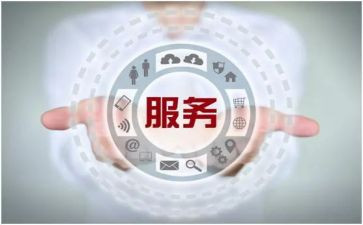 2024年售后年终总结8篇