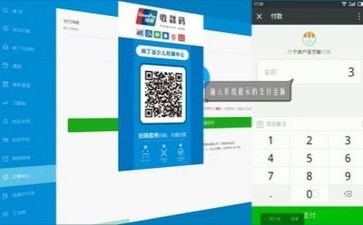 关于大手机调查报告8篇