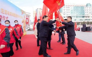 2024授旗训词精神心得体会6篇