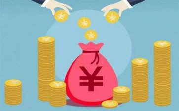 收入调查报告范文5篇