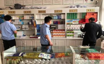 在兽药店的心得体会通用7篇