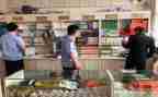 在兽药店的心得体会通用7篇