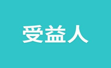 受益匪浅作文通用7篇