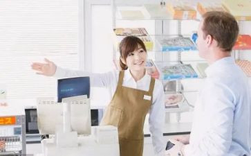 收银周工作总结5篇