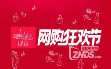 双11客服工作总结参考6篇