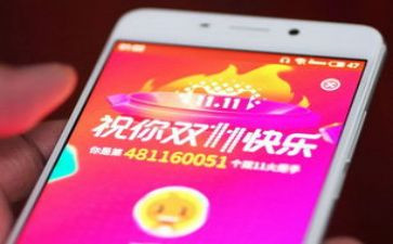 超市双11的活动策划方案7篇