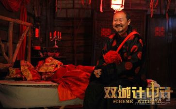 《双城记》的读后感模板8篇
