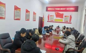 双提升的心得体会7篇