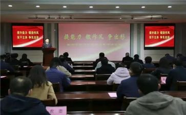 双提升的心得体会精选6篇
