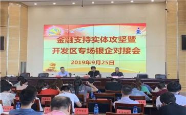 双提升的心得体会优秀6篇