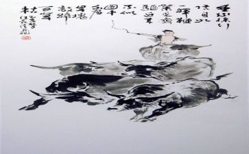 书画班工作总结7篇