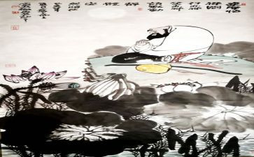 书画比赛方案策划7篇