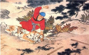 读水浒传86心得体会7篇