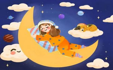 科学睡眠健康成长主题班会心得体会7篇