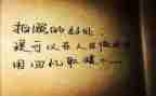 抒情的作文7篇