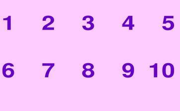 幼儿园学数数中班教案5篇