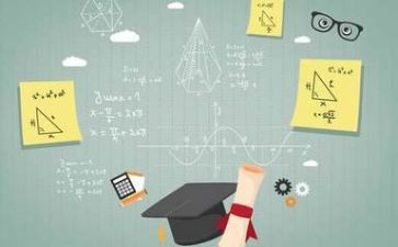 九上数学备课工作计划优质7篇