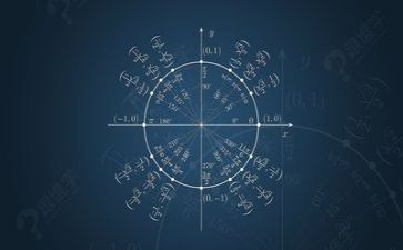 职三数学老师总结报告8篇