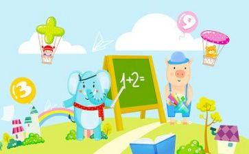 数学教师个人年度总结模板推荐8篇