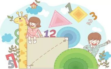 学数学心得体会优秀7篇