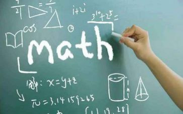数学教师教学总结个人总结7篇