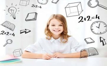 数学1-5教案8篇