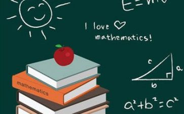 数学课教学反思模板5篇