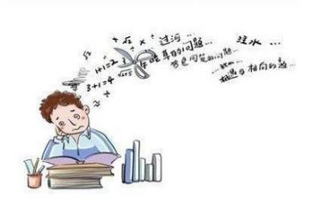 四上数学心得体会优质5篇