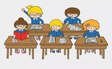 数学作文300字5篇